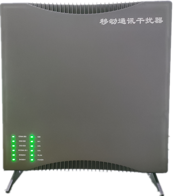  安义信令级放装型数字移动通信干扰器