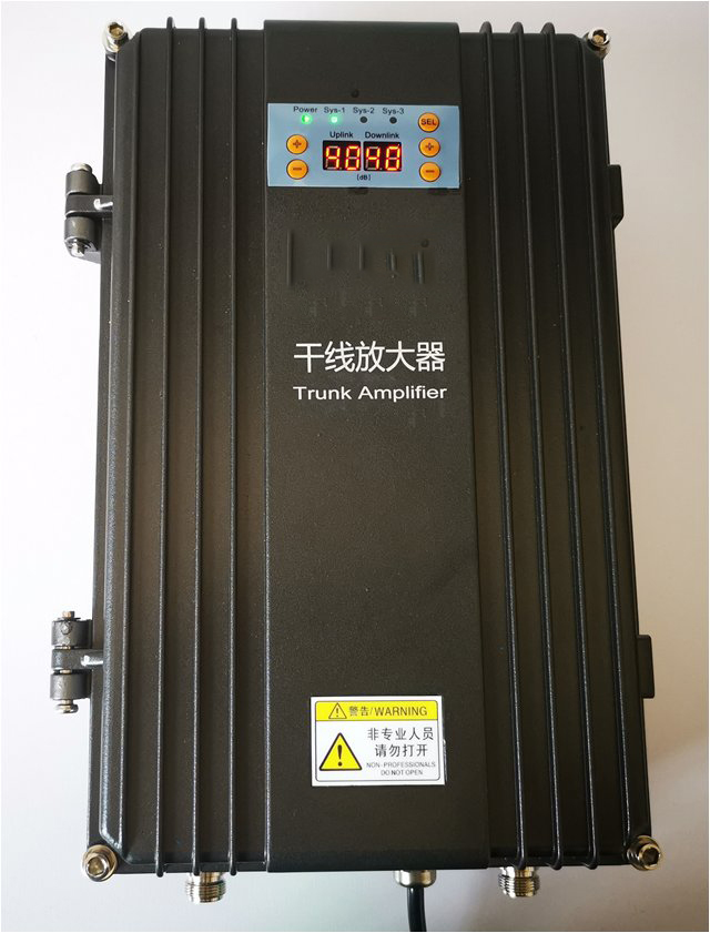  安义FM调频广播双向干线放大器