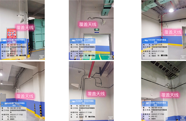  安义污水处理净水厂地下箱体覆盖案例